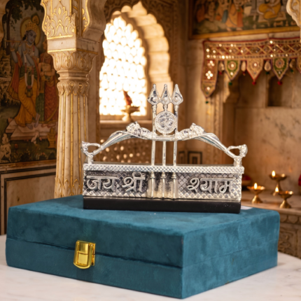 Khatu Shyam Ji